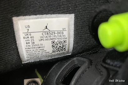 CT8529- 6 8111 Air Jordan 627 Green” “Electric DailyWear 0623
